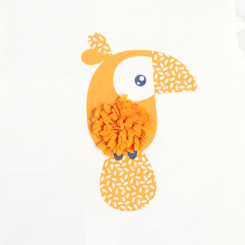 بيجاما قصيرة بطبعة طائر...